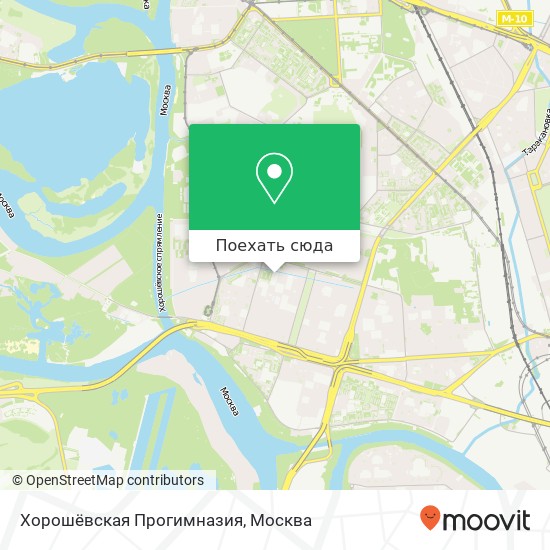 Карта Хорошёвская Прогимназия