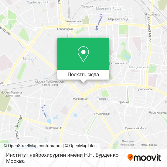 Карта Институт нейрохирургии имени Н.Н. Бурденко