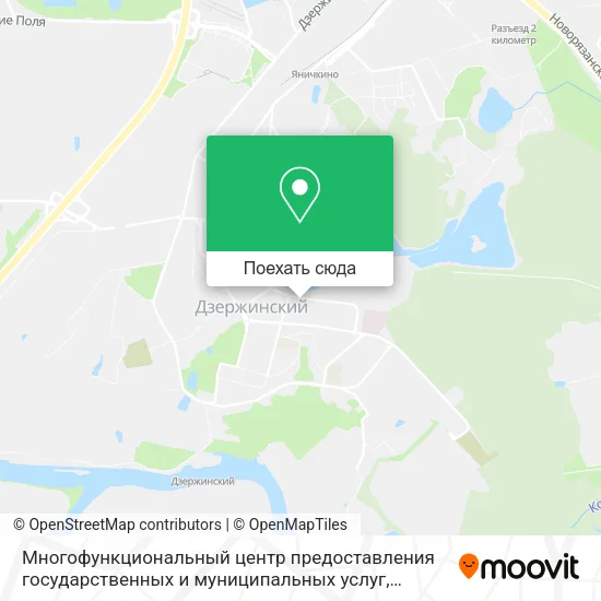 Карта Многофункциональный центр предоставления государственных и муниципальных услуг