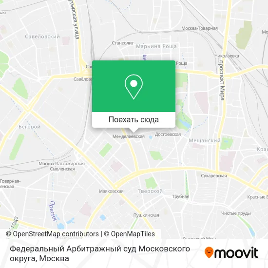 Карта Федеральный Арбитражный суд Московского округа