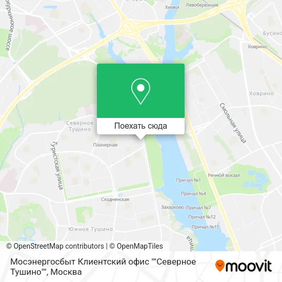 Карта Мосэнергосбыт Клиентский офис ""Северное Тушино""
