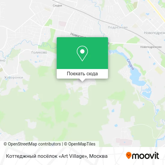 Карта Коттеджный посёлок «Art Village»