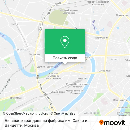 Карта Бывшая карандашная фабрика им. Сакко и Ванцетти