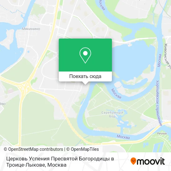 Карта Церковь Успения Пресвятой Богородицы в Троице-Лыкове