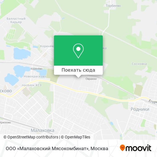 Карта ООО «Малаховский Мясокомбинат»