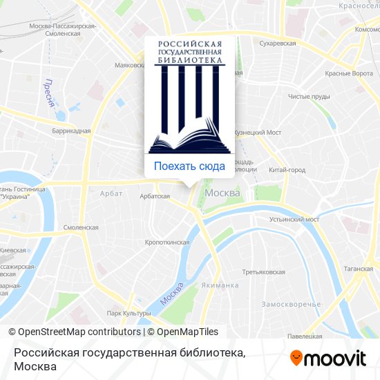 Карта Российская государственная библиотека