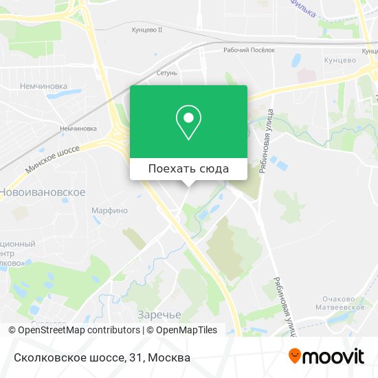 Карта Сколковское шоссе, 31