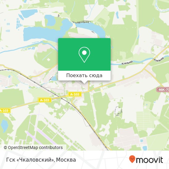 Карта Гск «Чкаловский»