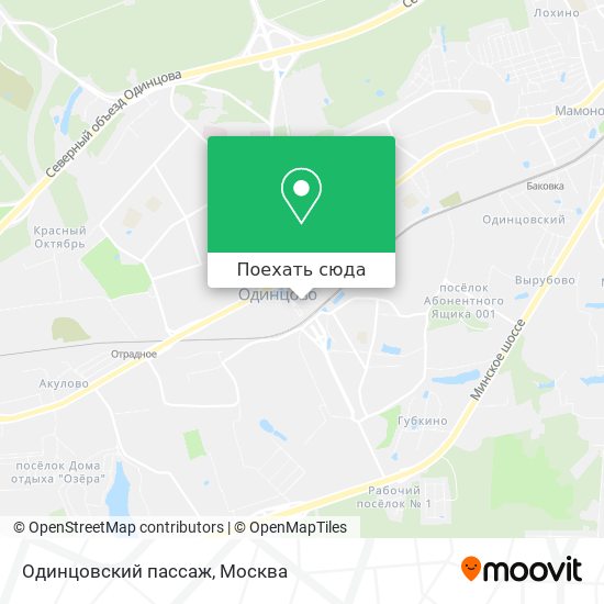 Карта Одинцовский пассаж
