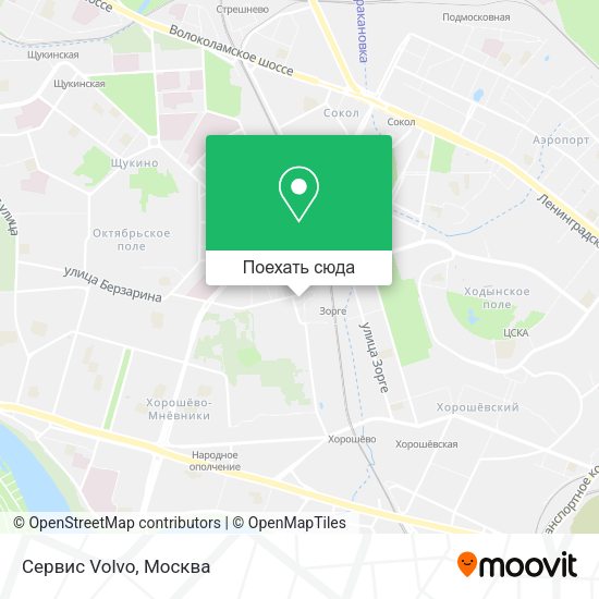 Карта Сервис Volvo