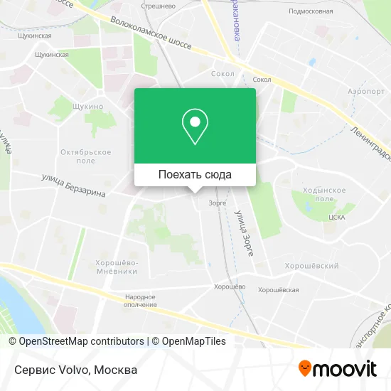 Карта Сервис Volvo