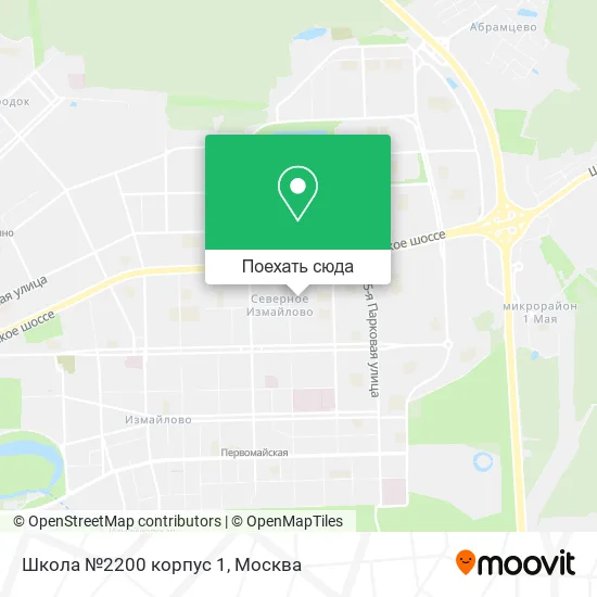 Карта Школа №2200 корпус 1