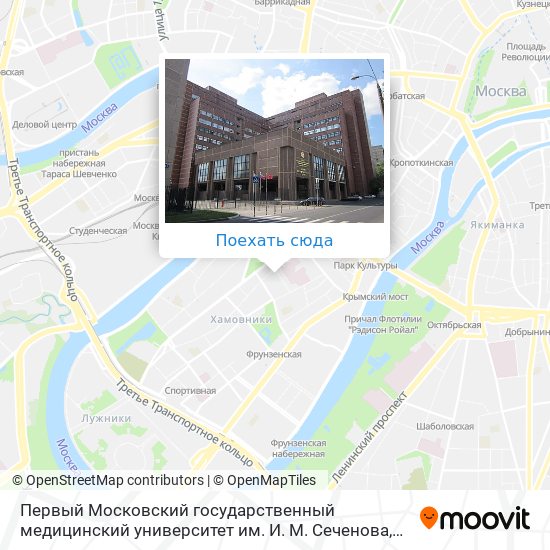 Карта Первый Московский государственный медицинский университет им. И. М. Сеченова