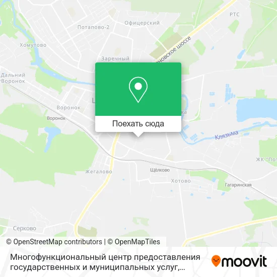 Карта Многофункциональный центр предоставления государственных и муниципальных услуг