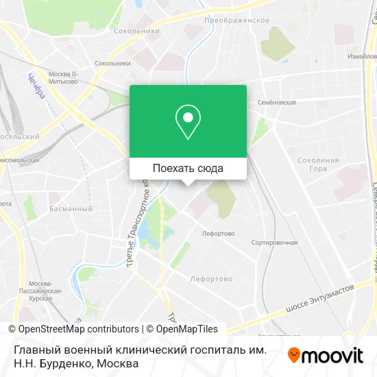 Карта Главный военный клинический госпиталь им. Н.Н. Бурденко