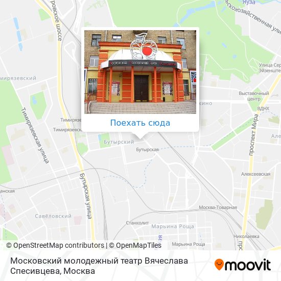 Карта Московский молодежный театр Вячеслава Спесивцева