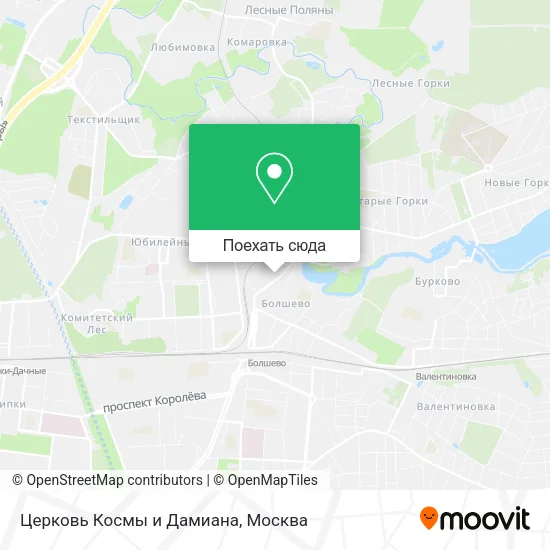 Карта Церковь Космы и Дамиана