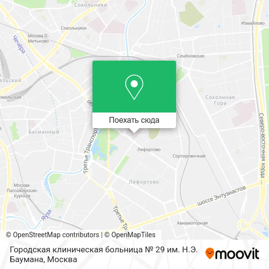 Карта Городская клиническая больница № 29 им. Н.Э. Баумана