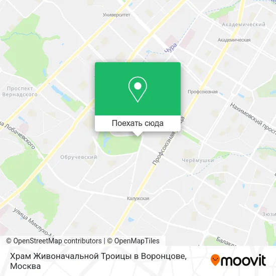 Карта Храм Живоначальной Троицы в Воронцове