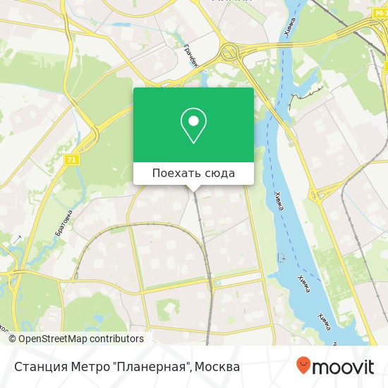 Карта Станция Метро "Планерная"