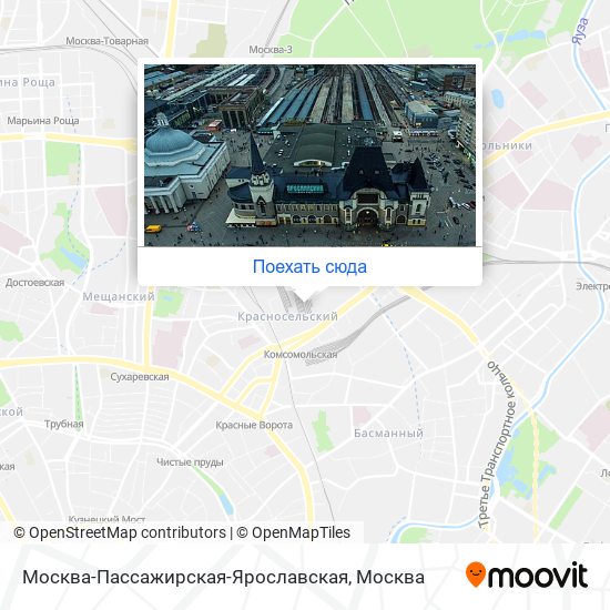 Карта Москва-Пассажирская-Ярославская