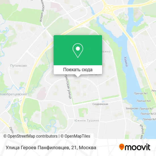 Карта Улица Героев Панфиловцев, 21