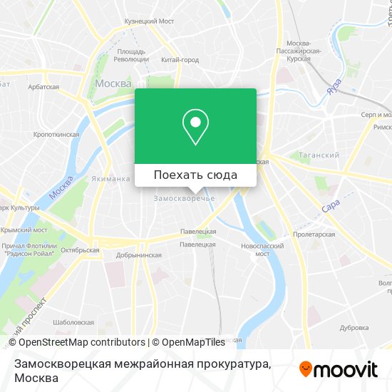 Карта Замоскворецкая межрайонная прокуратура