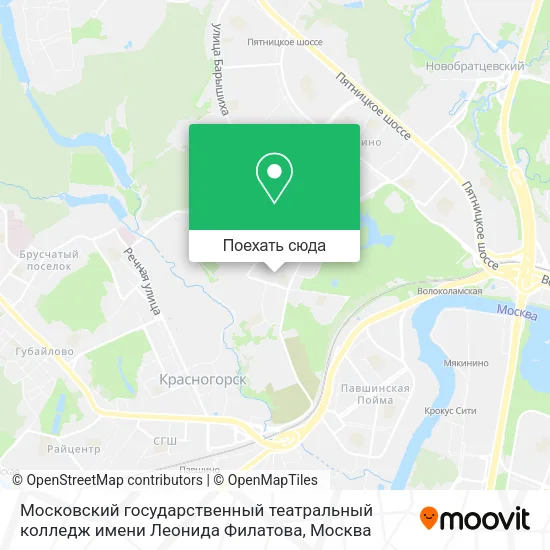 Карта Московский государственный театральный колледж имени Леонида Филатова