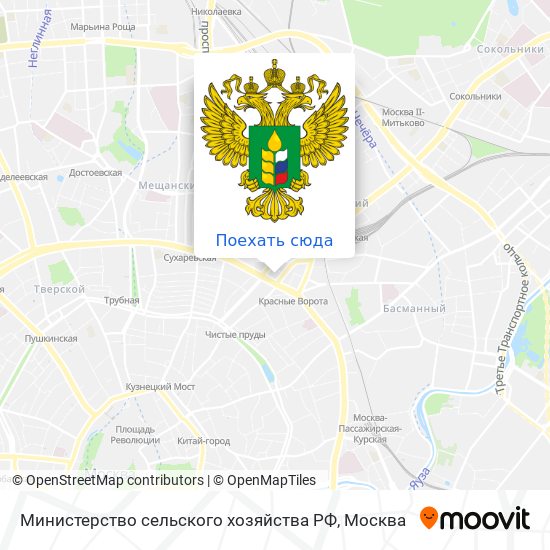 Карта Министерство сельского хозяйства РФ