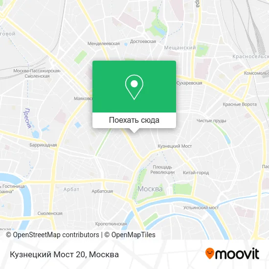 Карта Кузнецкий Мост 20