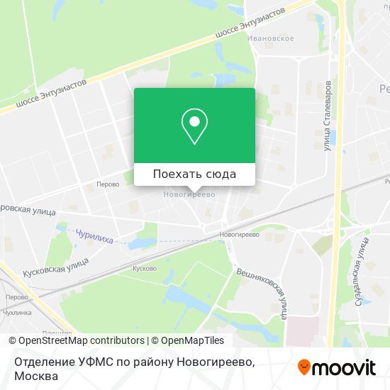 Карта Отделение УФМС по району Новогиреево