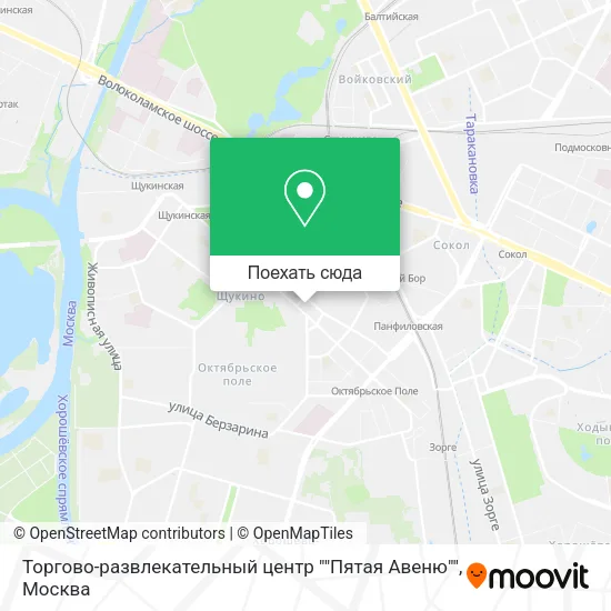 Карта Торгово-развлекательный центр ""Пятая Авеню""