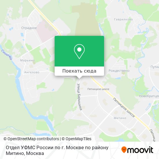 Карта Отдел УФМС России по г. Москве по району Митино
