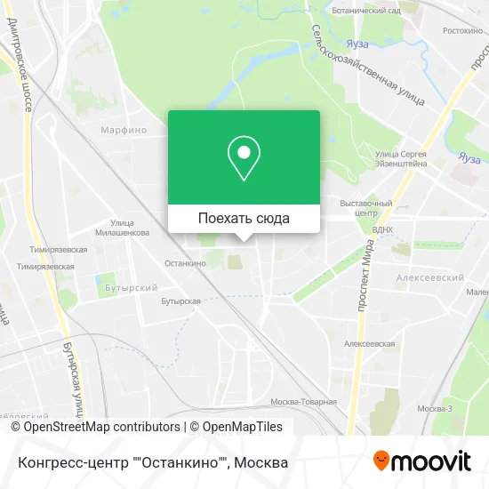 Карта Конгресс-центр ""Останкино""