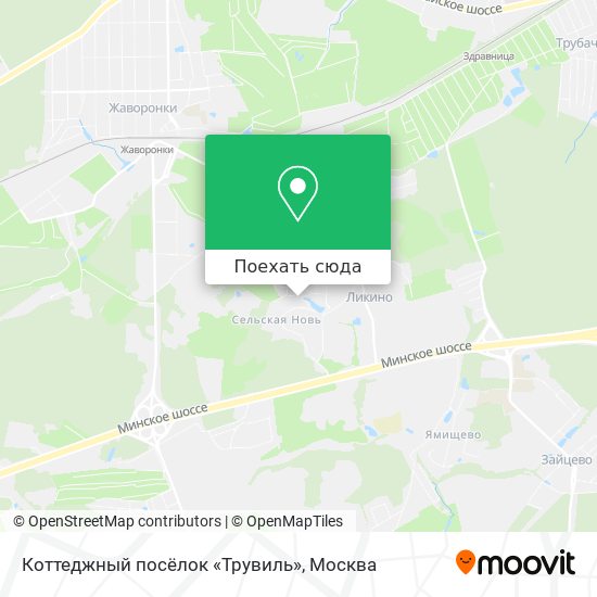 Карта Коттеджный посёлок «Трувиль»