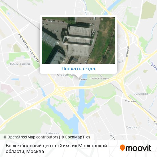 Карта Баскетбольный центр «Химки» Московской области