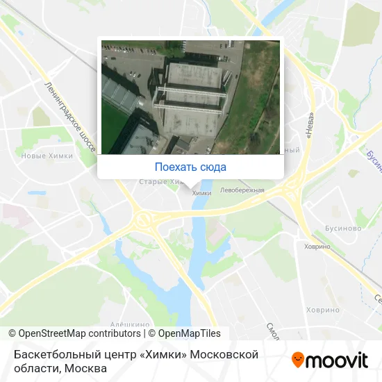 Карта Баскетбольный центр «Химки» Московской области
