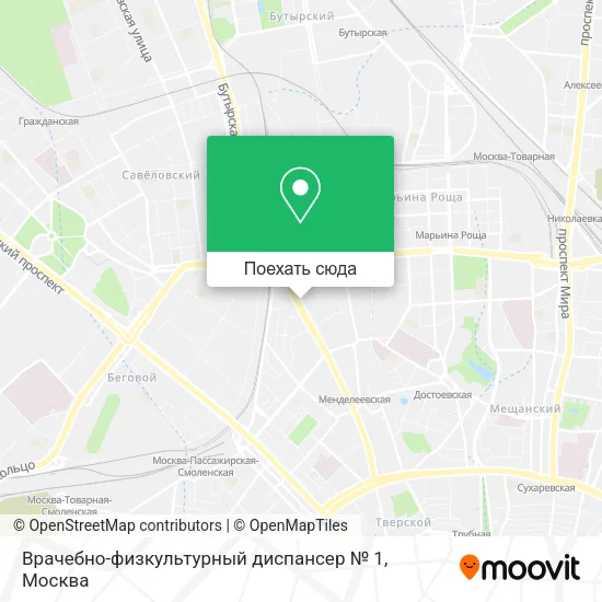 Карта Врачебно-физкультурный диспансер № 1
