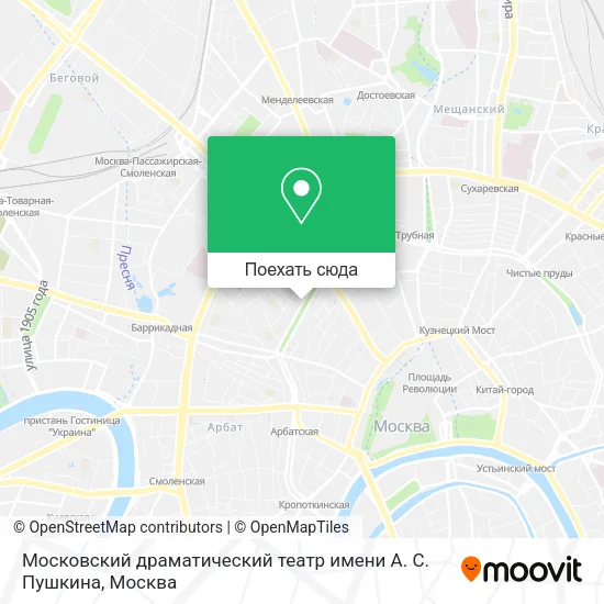Карта Московский драматический театр имени А. С. Пушкина