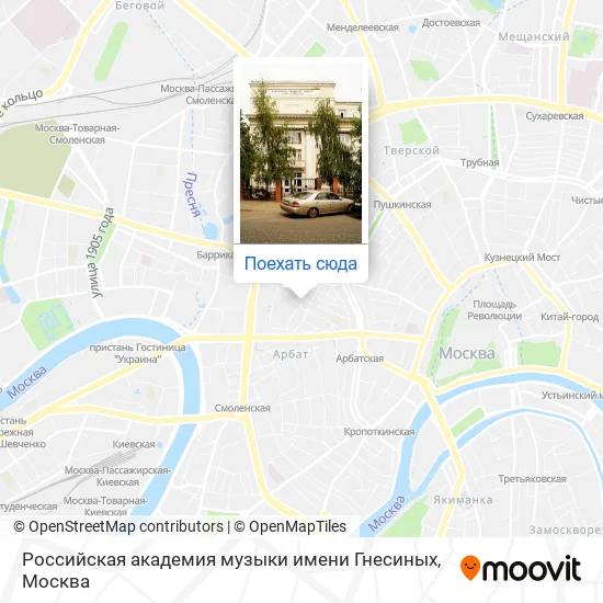 Карта Российская академия музыки имени Гнесиных