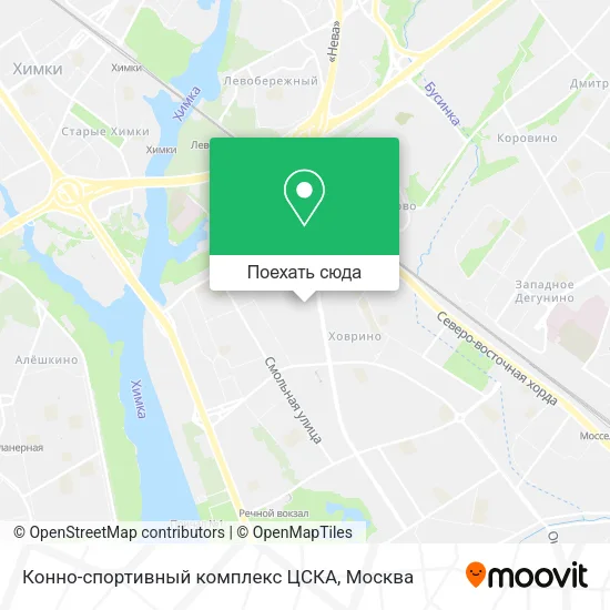 Карта Конно-спортивный комплекс ЦСКА