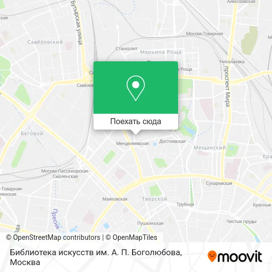 Карта Библиотека искусств им. А. П. Боголюбова
