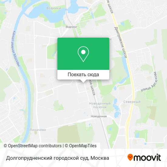 Карта Долгопрудненский городской суд