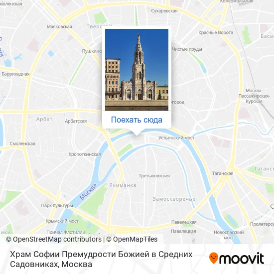 Карта Храм Софии Премудрости Божией в Средних Садовниках