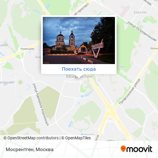 Карта Мосрентген