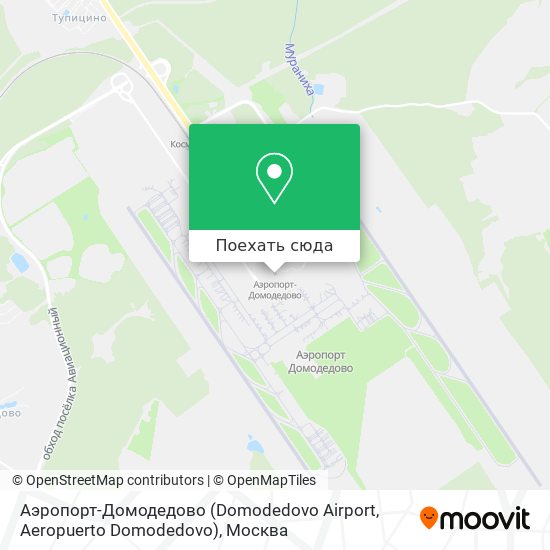 Карта Аэропорт-Домодедово (Domodedovo Airport, Aeropuerto Domodedovo)