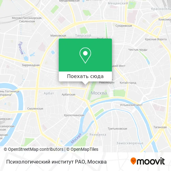 Карта Психологический институт РАО