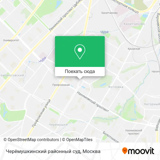Карта Черёмушкинский районный суд