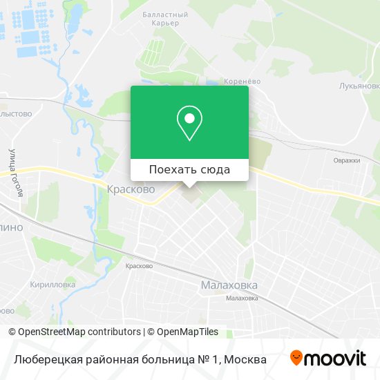 Карта Люберецкая районная больница № 1