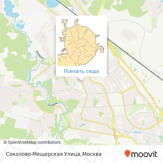 Карта Соколово-Мещерская Улица